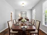 219 Elmbrook Lane - Photo 15