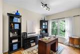 1150 Compass Pointe Crossing - Photo 11