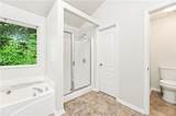 4514 Sequoia Park Trail - Photo 13