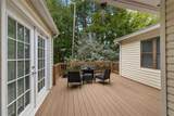 2169 Pepperidge Drive - Photo 32