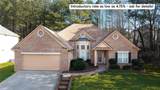3155 Esplanade Circle - Photo 1
