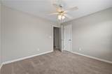 57 Hickory Leaf Lane - Photo 27