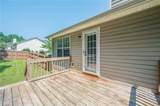 57 Hickory Leaf Lane - Photo 41