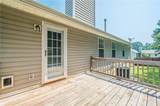57 Hickory Leaf Lane - Photo 43