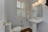 409 Misty Ridge Way - Photo 33