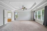 2159 Belmont Trace - Photo 15