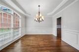 2159 Belmont Trace - Photo 3