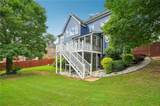 2159 Belmont Trace - Photo 34