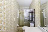 2171 Pinehurst Road - Photo 15