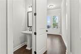 678 Summit Hill Way - Photo 4