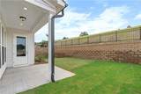 678 Summit Hill Way - Photo 9