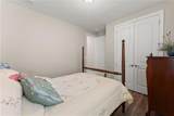285 Huron Lane - Photo 15