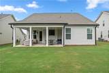 285 Huron Lane - Photo 38