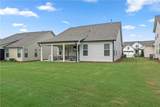 285 Huron Lane - Photo 40