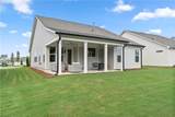 285 Huron Lane - Photo 41
