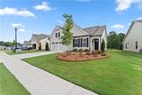 285 Huron Lane - Photo 5