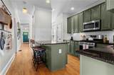 1595 Mcpherson Avenue - Photo 10