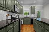 1595 Mcpherson Avenue - Photo 12