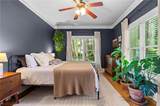 1595 Mcpherson Avenue - Photo 15