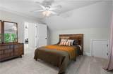 1595 Mcpherson Avenue - Photo 19