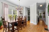 1595 Mcpherson Avenue - Photo 7