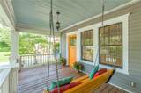 1701 Neely Avenue - Photo 4