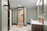 4328 Shady Drive - Photo 39