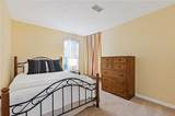 3857 Peachtree Corners Circle - Photo 26