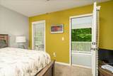 1715 Ammons Bridge Road - Photo 50