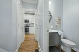 1303 Egan Way - Photo 15