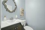 1303 Egan Way - Photo 16