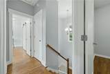 1303 Egan Way - Photo 18