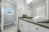 1303 Egan Way - Photo 27