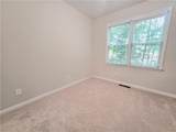 3792 Suwanee Mill Drive Drive - Photo 17