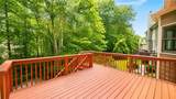 3792 Suwanee Mill Drive Drive - Photo 20