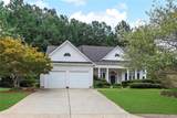 457 Crestview Drive - Photo 1