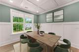 708 Plum Lane - Photo 6