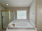 400 Fitzgerald Place - Photo 36