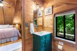 25 Nickwasi Way - Photo 12