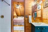 25 Nickwasi Way - Photo 13
