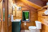 25 Nickwasi Way - Photo 14
