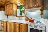 25 Nickwasi Way - Photo 32