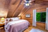 25 Nickwasi Way - Photo 7