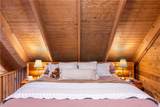 25 Nickwasi Way - Photo 9