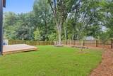 631 Flat Shoals Avenue - Photo 22