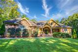 4275 Jersey Covington Road - Photo 4