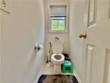 1060 Charter Club Drive - Photo 25
