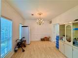 1060 Charter Club Drive - Photo 6