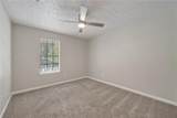 2071 Walden Park Place - Photo 22