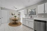 2071 Walden Park Place - Photo 7